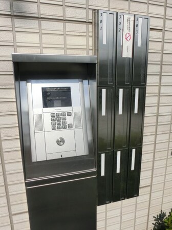 アルタイルの物件内観写真